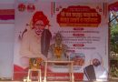 “ढोल-ताशा व डॉल्बीच्या गजरात बाळूमामा पालखीची भव्य मिरवणूक”