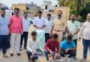 बारामती पोलिसांची मोठी कारवाई; ६३४ किलो गांजासह सात आरोपी जेरबंद..!