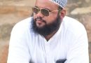 बारामतीत भोंदूगिरीचा पर्दाफाश; महिलांची फसवणूक करणारा ‘मौलाना’ काश्मीरला पसार!