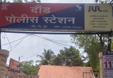 कुरकुंभमध्ये महिलेच्या गळ्यातील २.८५ लाखांचे मिनी गंठण जबरीने लंपास!